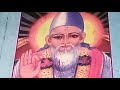 sadguru kabir saheb ji bhajan harijan char baran se ucha