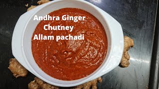 recipe330 | ginger chutney andhra style | allam pachadi | inji thogayal | adrak ki chatni