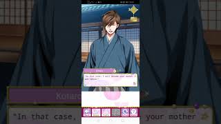 SLBP Event Story - Fuma Kotaro - Moments Stolen In Shadow (Epilogue)