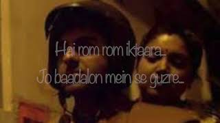 Lyrical: Moh Moh ke Dhaggey Song with lyrics | Dum Laga Ke Haisha| By Akash Goyal
