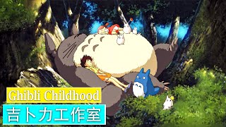 Studio Ghibli OST Collection💟The best Studio Ghibli soundtrack collection | Relaxing BGM