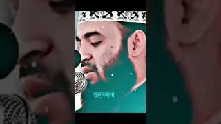 আপনার স্বামী আপনার জন্য জান্নাত | আপনার স্বামীকে সম্মান করুন |  মিজানুর রহমান আজহারী | waz reviews