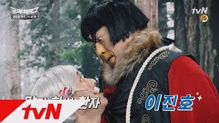 Comedy Big League 미리 눈치챘어야 했는데.. 병에 걸려버린 코빅 개그맨들..? 170226 EP.206