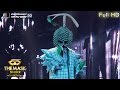 Set Fire To The Rain หน้ากากทุเรียน The Mask Singer หน้ากากนักร้อง