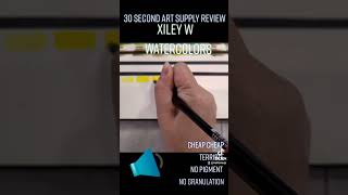 30 Second #artsupplies Review Xiley W #watercolors #shorts