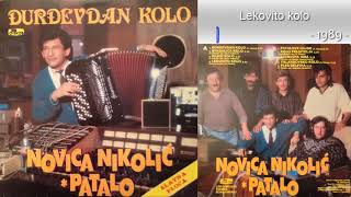 Novica Nikolic Patalo - Lekovito kolo - (Audio 1989)