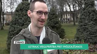 Latvijas ziņas (18.03.2020.)