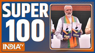 Super 100: PM Modi MP Rally | BJP Manifesto | AAP | Iran Attack On Israel | Jagan M Raddy