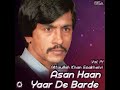 asan haan yaar de barde