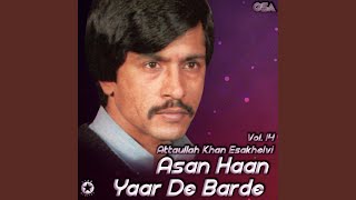 Asan Haan Yaar De Barde