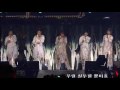 tvxq 2006 live concert rising sun whatever they say 5 30