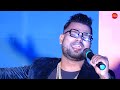 লাঞ্ছনা শুধু লাঞ্ছণা jakhan emon hay । manna dey s song। live singing by শিল্পী কুমার অভিজিৎ