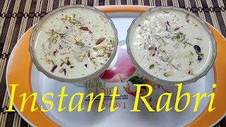 Instant Rabri with Condensed Milk | Quick Rabdi | beat condensed milk with almonds | 2 min recipe