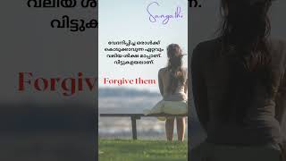 forgive them #life #quotes #malayalam