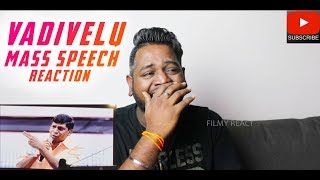 Vadivelu Speech Kamal 60 Reaction | Malaysian Indian | Vadivelu Mass Speech | Vadivelu Comedy Speech