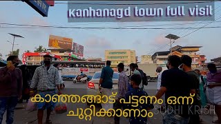 walk through kanhangad foot path