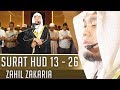 IMAM SHOLAT MERDU || Surat Al Fatiha & Surat Hud 13 - 26 || Zahil Zakaria