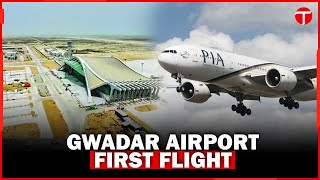 First flight lands at Gwadar Airport today | The Express Tribune