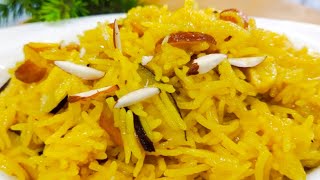 Meetha Chawal | बसंत पंचमी स्पेशल मीठे चावल कुकर में बनाएं 10 मिनट में | Basant panchmi special |