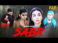 Otalar so'zi - Sabr (4 devor ichidagi sir)