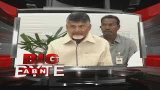 CM Chandrababu Naidu warns centre over YS Jagan Incident and IT Raids | Big Byte | ABN Telugu