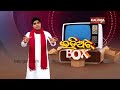 କରୋନା କଟକଣାକୁ ଫୁ ମାନୁନାହାନ୍ତି ନିୟମ idiot box kalingatv