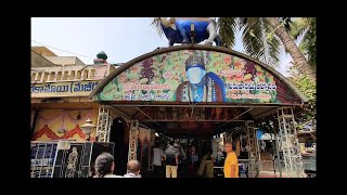 #విశాఖపట్నం లో సాయి బాబా మందిరం East Shirdi | Sai temple at East point colony #Famous temple @ Vizag