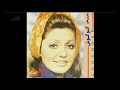 googoosh fasleh tazeh گوگوش ـ فصل تازه