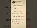 tag your friends ❤️||#shorts #viral #love #tweets #friends