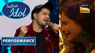 Indian Idol Season 13 | Vineet की Performance ने किया सभी को भावुक | Performance