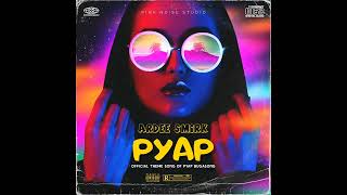 ArDee Smirk - PYAP (Official Audio)