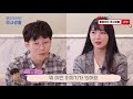 신비의 묘약 조합 탈모약 프로페시아 아보다트 보다 효과가 좋을까 ep.44