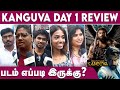 Kanguva படம் எப்படி இருக்கு ? | Day 1 | Kanguva Movie Review | Public Review | FT Cinemas