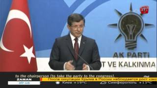 ​ Премьер-министр Турции Ахмет Давутоглу уходит в отставку