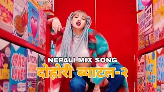 Prakash Saput New Song | Dohori Battle-2 | Nepali Dohori Song | Sanibheri Media