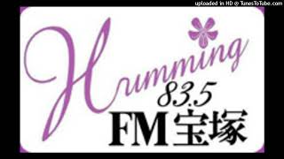 [JOZZ7AT]FM宝塚（兵庫県宝塚市）ジングル集 コミュニティFM