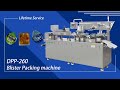 DPP 260H blister packing machine how to operate the machine