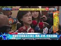 澳籍音樂家確診新冠肺炎 接觸者逾百人居家隔離｜寰宇新聞20200306