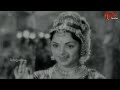 mahamantri timmarusu full movie telugu ntr devika gummadi s. varalakshmi teluguone