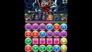 パズドラ「ゼウス降臨！超地獄級」ゼウスPTノーコン攻略(6分台)