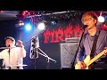 【mv】君がいつも泣いたから rife on the lock