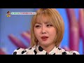 guests narsha jea block b s park kyung taeil jaehyo hello counselor sub eng tha 2018.02.05