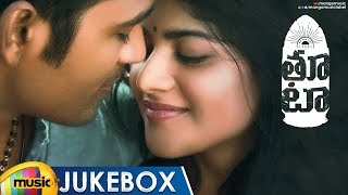 DHANUSH THOOTA Movie Songs Jukebox | Dhanush | Megha Akash | Gautham Menon | Mango Music