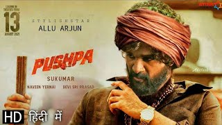 Pushpa Movie's New 2022 WALBD ALLU ARJUN #pushpa #allu_arjun