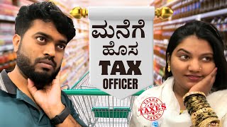 ನಮ್ಮ ಹೊಸ TAX Officer | Avarebele mela 2024 | name is madhu vlog | madhu jyothi