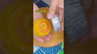 葡式蛋撻｜想吃蛋撻又覺得貴嗎？在家也能簡單製作喔。詳細作法請看說明欄。