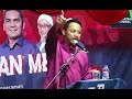 “NO ANWAR NO DAP” - Ceramah Bersemangat Isham Jalil di CERAMAH SELAMATKAN MELAKA (27.07.24)