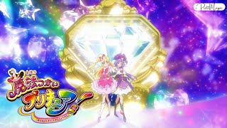 [1080p] Cure Miracle \u0026 Cure Magical Transformation {Ver. Diamond} (Mahou Tsukai Precure)