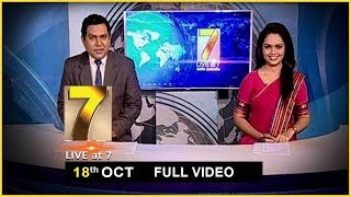 Live at 7 News – 2019.10.18