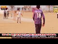 hanzira sirsa cricket cup 2025 🏏🏆🏏 live streaming of haryana live24 cricket my life